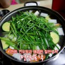 성만불낙 네이버블로그