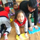 달천초교 병설유치원 이미지