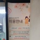 서연초등학교 | [수원/인계동] 아들과 24시 무제한 데이트! 올데이보드게임카페 인계점 후기🎲
