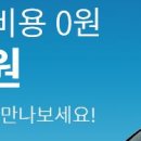 주식회사 케이비시스템 | KB차차차 신차 장기 렌트 사이트