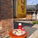 양지다방 이미지