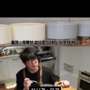 한끼덮밥 이미지