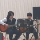 산척중 이미지