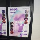 아트락 소극장 이미지