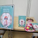 만선리 경로당 이미지