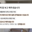 살롱드H 티스토리