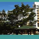 흰돌의원 이미지