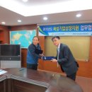 (주)태림기업 네이버블로그