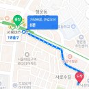 샤로수길 양식 가성비 파스타 맛집 &#39; 미카엘 &#39; 솔직후기