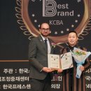 황금곱창 이미지