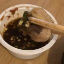 수근이네 이미지