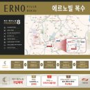 대전신계초교 이미지