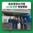 (주)궁전방 네이버블로그