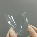 코오롱인더스트리(주)구미공장