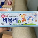 킴스약국 이미지