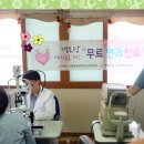 대현경로당 이미지