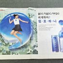 쉼표하나 이미지