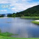 석정힐CC 이미지