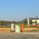 내평마을 길쌈노래 | 화순 이색 카페 - 내평리 구판장