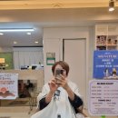 리안헤어 동탄시범2호점 | 수원 미용실 리안헤어 동탄 센트럴 파크 2호점 방문후기