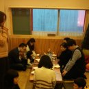 인동목장 이미지