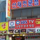 이문12 이미지