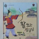 수유문화정보도서관 이미지