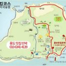 서해민박 이미지