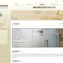 유범희정신건강 네이버블로그