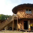 우목농원 이미지