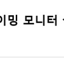 MX5 PC방 네이버블로그