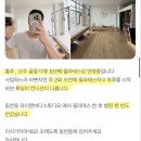 동천동주민센터프로그램실 | 동천동 필라테스, 통증 있는 사람도 괜찮나요?