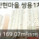 수지하나이비인후과의원 이미지