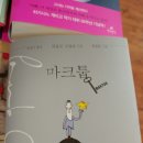 예지문고 네이버블로그