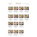 도로시파스타 연정 이미지