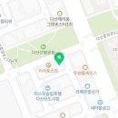 다산이사랑치과의원 이미지