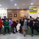 행복이가득한어린이집 이미지