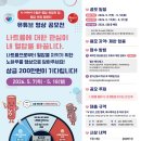뉴젠컴 - 강서구 화곡로44가길 52-7 | 뉴젠컴