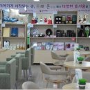 두레온