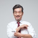 새몸새기운한미르한의원 이미지