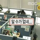 코코프렌즈 이미지