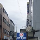 경주 밝은 안과