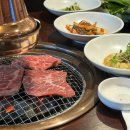 늘고기집 이미지