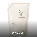 첨단기업로2L(2)-3 | 살림백서 주방세제 석류향 2L 3주 써보니 세정력 후기