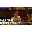 (주)고전사 이미지