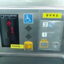 판교로228번길 이미지