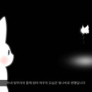 게임폭스 이미지