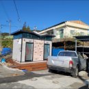 주산지공용버스터미널 네이버블로그