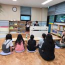 다함께돌봄센터 2호점 이미지