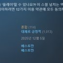 Agreeee 이미지